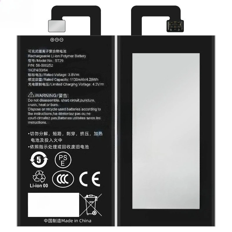 High Quality ST29 3.8V 1130mAh Replaceable E-Reader Battery For Amazon Kindle Oasis 3 Oasis3 58-000252  Large Capacity Battery