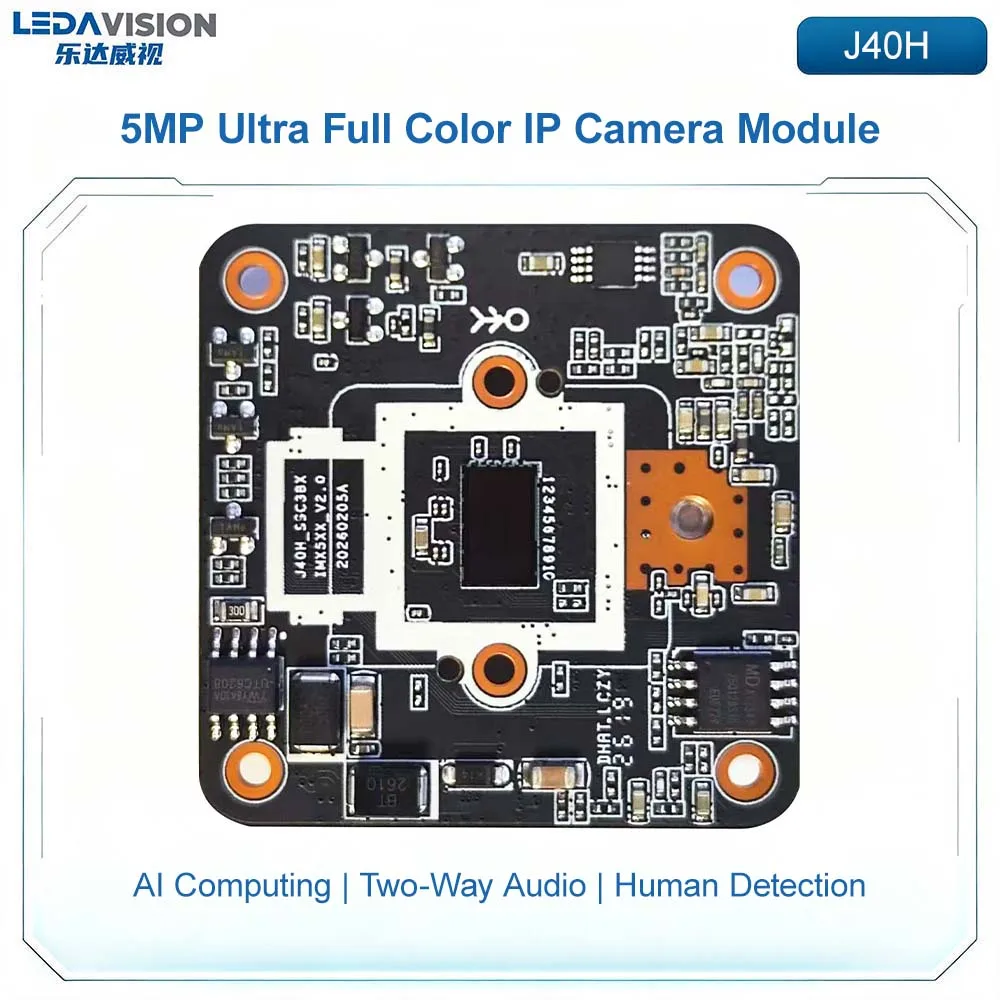 J40H 5MP Ultra Full Color IP Camera Module SSC385D+SC450X Human Detec. Two-Way Audio Onvif Security Surveillance PCB Board 25FPS