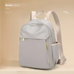 Women's Backpack Aesthetic Backpacks Fashion Backpacks Laptop Backpack Woman Waterproof Casual Backpacks Lady Bags Anti-Theft