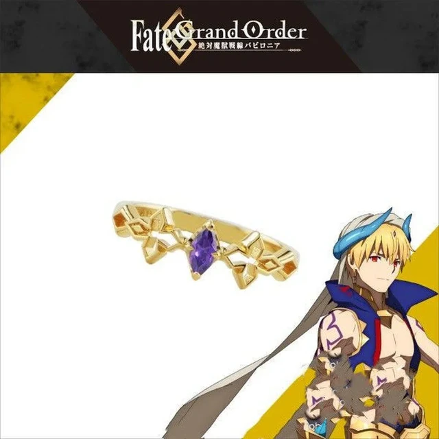 Fate Grand Order Gilgamesh Ring Gold Anime Accessories Rings Cosplay Xmas  Gift Wholesale - AliExpress