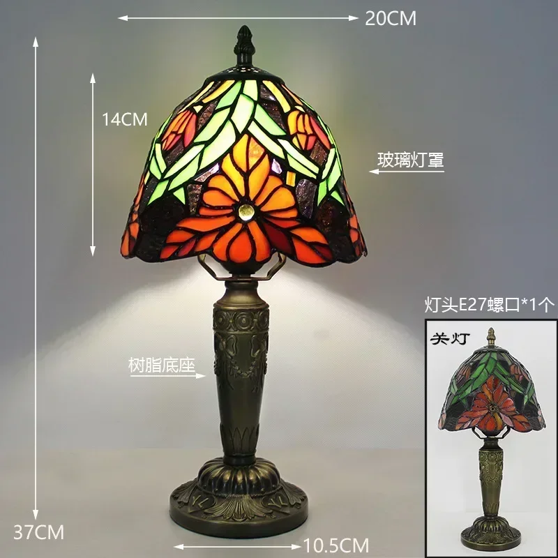 8inch 20cm Handmade Soldering Process Retro Stained Glass Tiffany Red Flower Lampshade Resin Base Table Lamp Desk Lamp