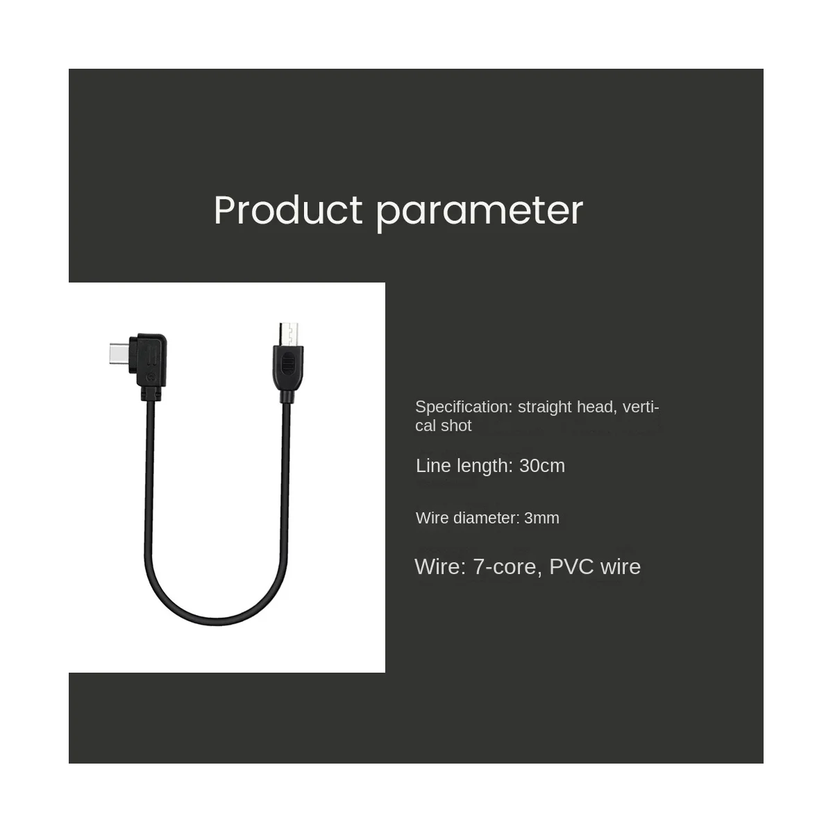 For DJI Ronin SC2 Camera Control Cable USB-C to Multi-USB Multi-Camera for Sony A7 A7R A7S II III IV A6600 Camera