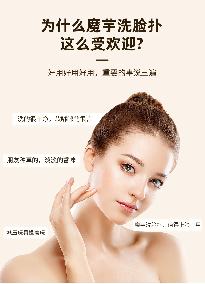 Gąbka do twarzy w kształcie kociej łapki, płatki do oczyszczania twarzy, rękawica do kąpieli wielokrotnego użytku, płatki złuszczające do głębokiego oczyszczania porów