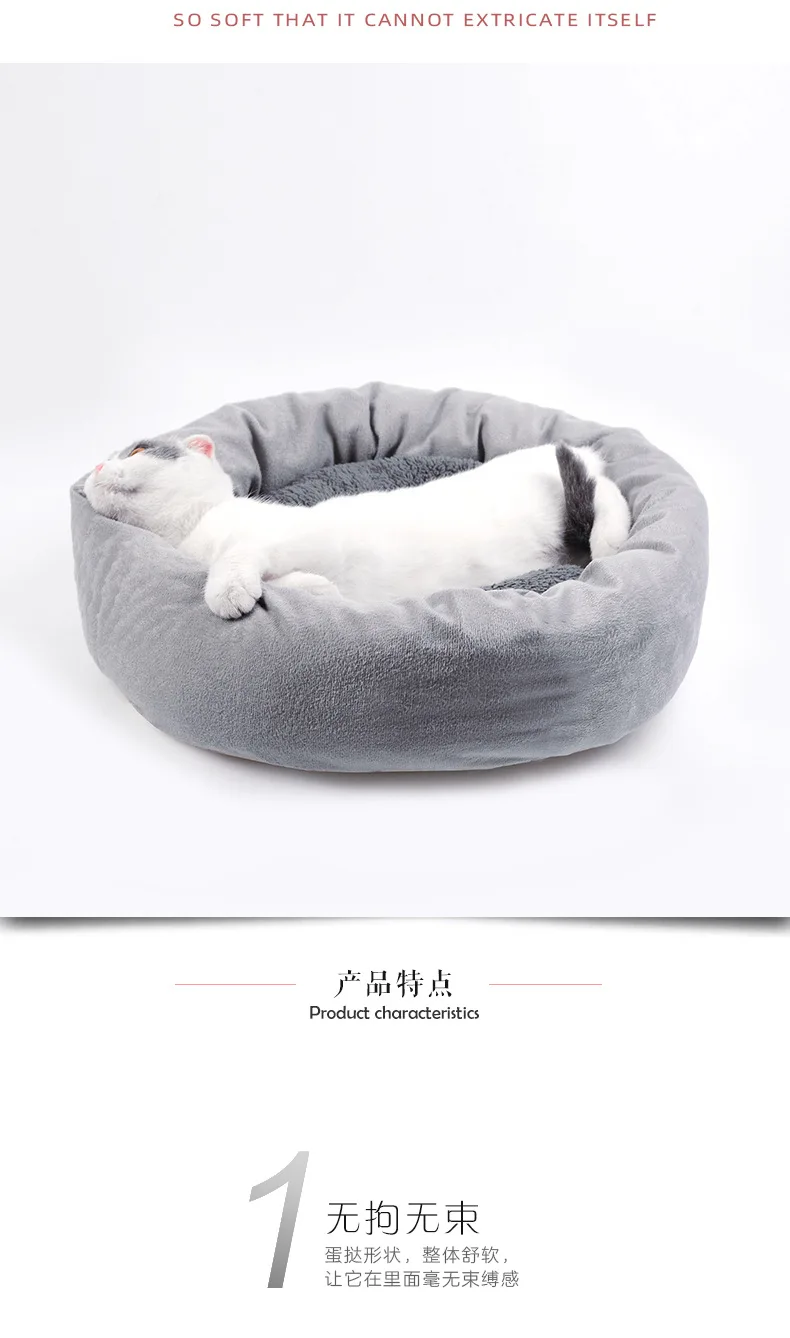 Dog Heating Pad Usb Electric Mat Constant Temperature Pet Bed Blanket Puppy Heater Portable Cat Sleep Roud Cushion