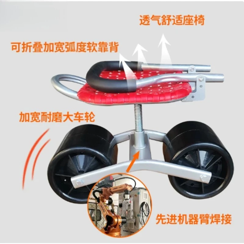 height-adjustable-rotatable-farm-work-stool-mobile-picking-seat-greenhouse-tomato-harvest-pruning-tool-for-garden