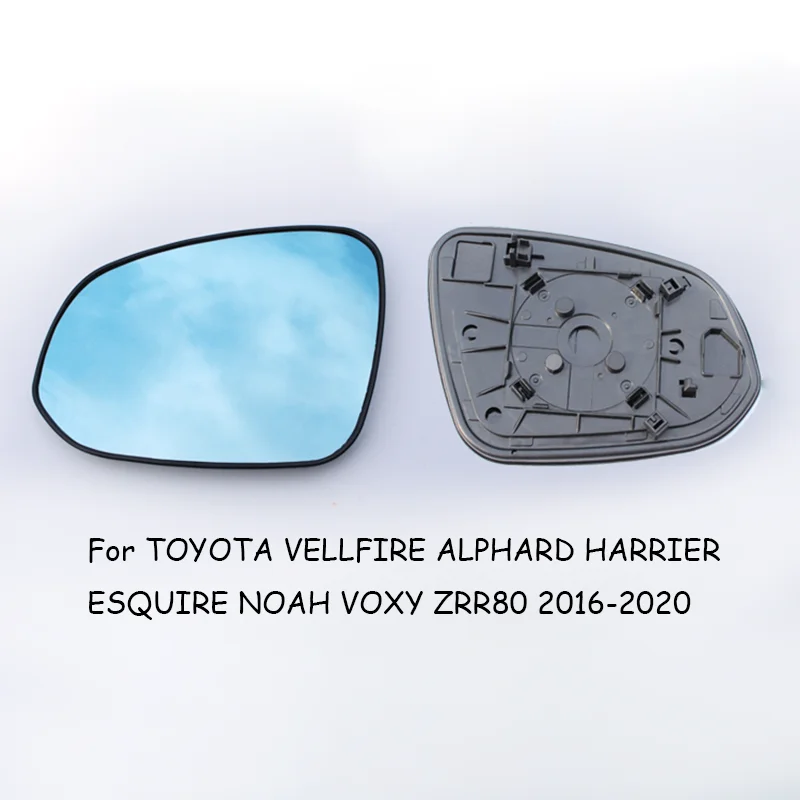 1 pair Side Rearview Mirror Blue Glass Lens For TOYOTA VELLFIRE ALPHARD HARRIER ESQUIRE NOAH VOXY 2016-2020 wide angle view