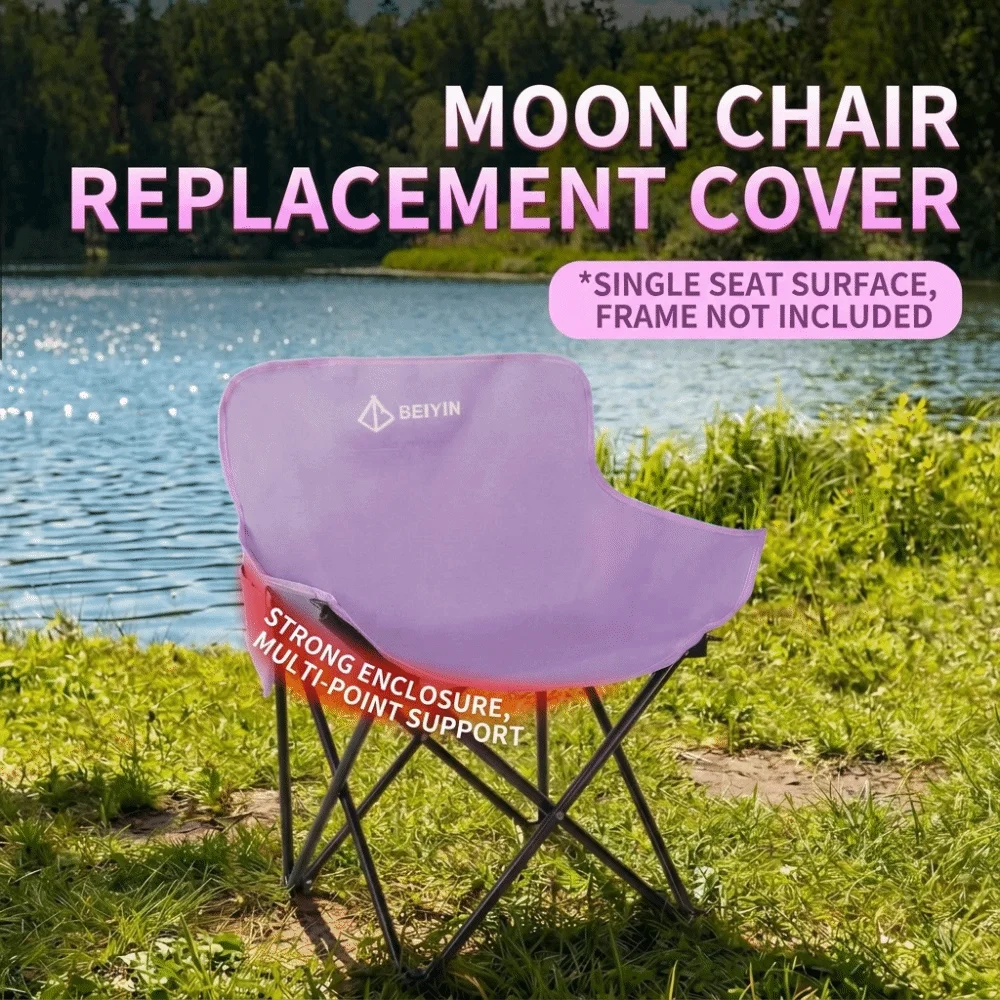 Breathable Camping Chair Cover Thickened Oxford Cloth Moon Chair Replacement Fabric Anti-slip Chair Surface