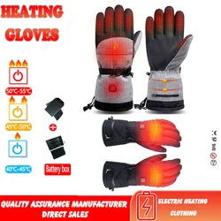 Gants chauffants électriques étanches pour moto, écran tactile, gants de sport de plein air chauds, batterie 62