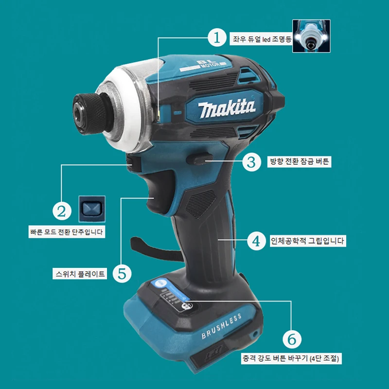 Makita DTD172 Impact Driver Drill 180Nm 18V Cordless Brushless Moter Electric ScrewDriver Power Tools For Makita 18V Battery