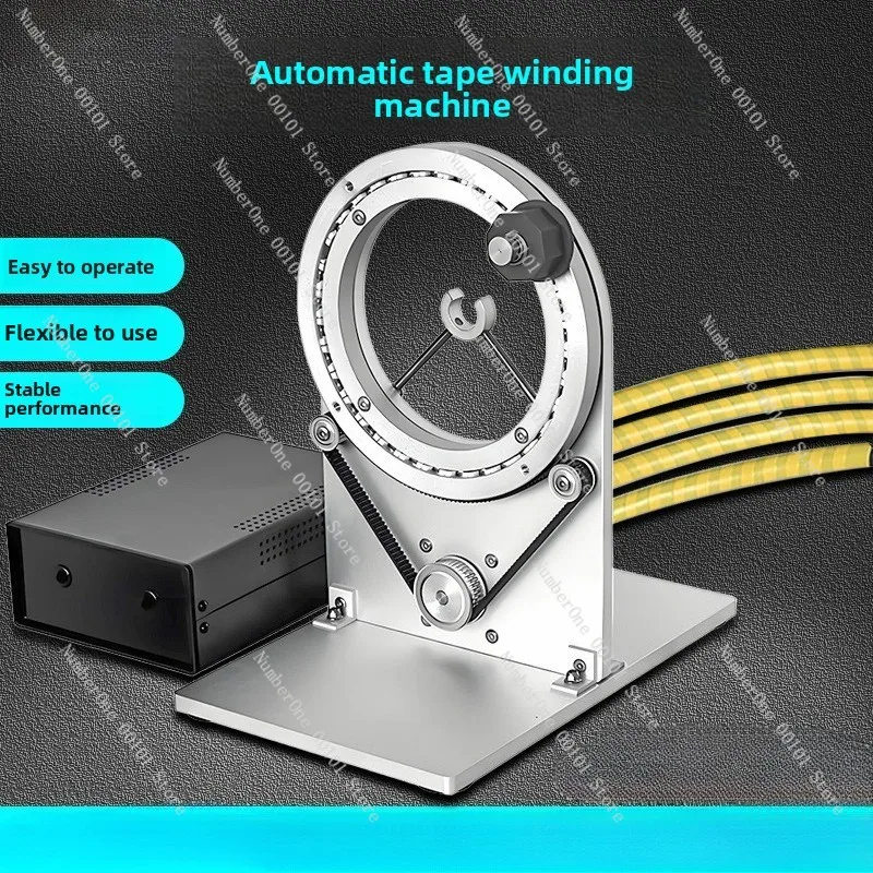 Multi-Size Cable Wrapping Machine Desktop Auto Winder for Wire Harness 3-25mm
