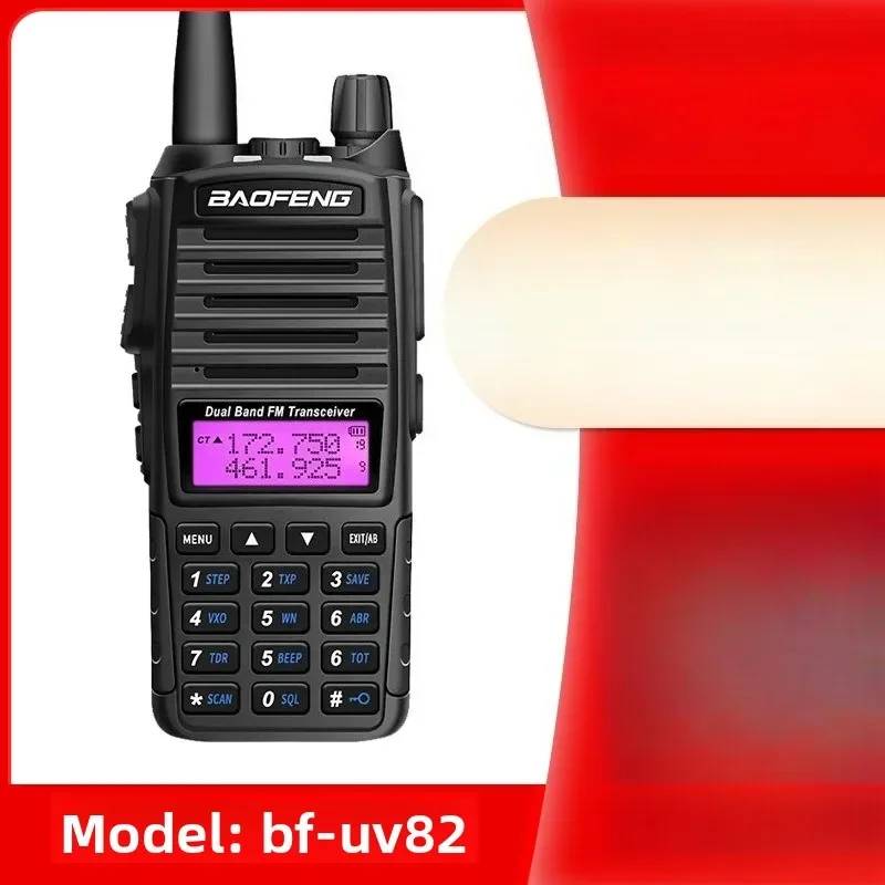 Durable Baofeng BF-UV82 Walkie-talkie High-power Wireless Communication Equipment Dual-segment Dual-segment