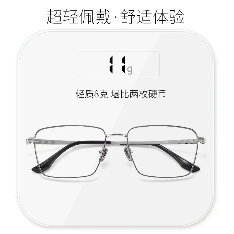 KJDCHD New Arrival Fashion Pure Titanium Prescription Glasses Man Optical Frame Eyeglass Vacuum IP Plating High Quality Eyewear