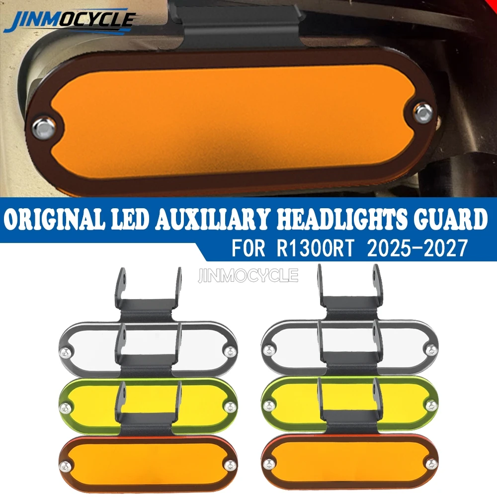JINMOCYCLE For BMW R1300RT 2025 2027 Headlight Auxillary Lights Protectors R 1300 RT Turn Signal Lens Shield RT1300 R1300RT 2026