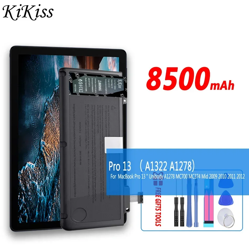 

Мощная батарея KiKiss Pro 13 ( A1322 A1278) 8500 мАч для MacBook Pro 13 "Unibody A1278 MC700 MC374 Mid 2009 2010 2011 2012