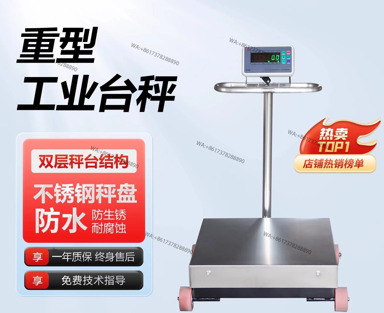Heavy Industrial Bench Scale Commercial Small Bench  1000kg Weighing Electronic Scale Industrial with Wheel