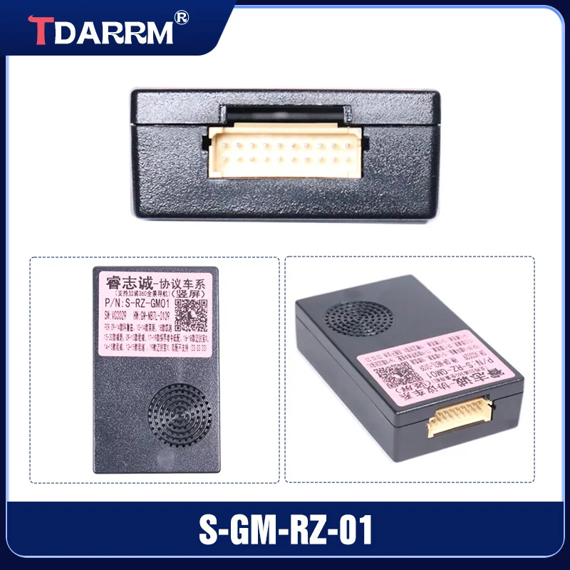 9.7inch Canbus Adaptor Decoder For Renault Koleos/Chevrolet Cruze/Honda Civic/Buick Regal Lacrosse EXCELLE