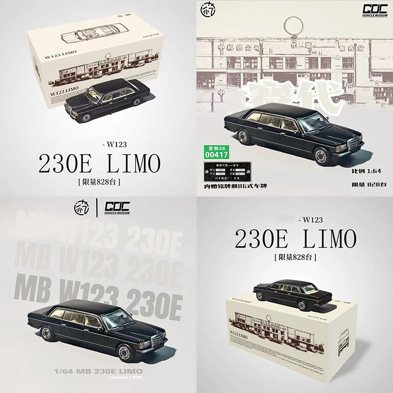 

GOC Diecast 1:64 Scale 230E W123 Alloy Simulation Car Model Collection Decoration Holiday Gift Toy Static Display