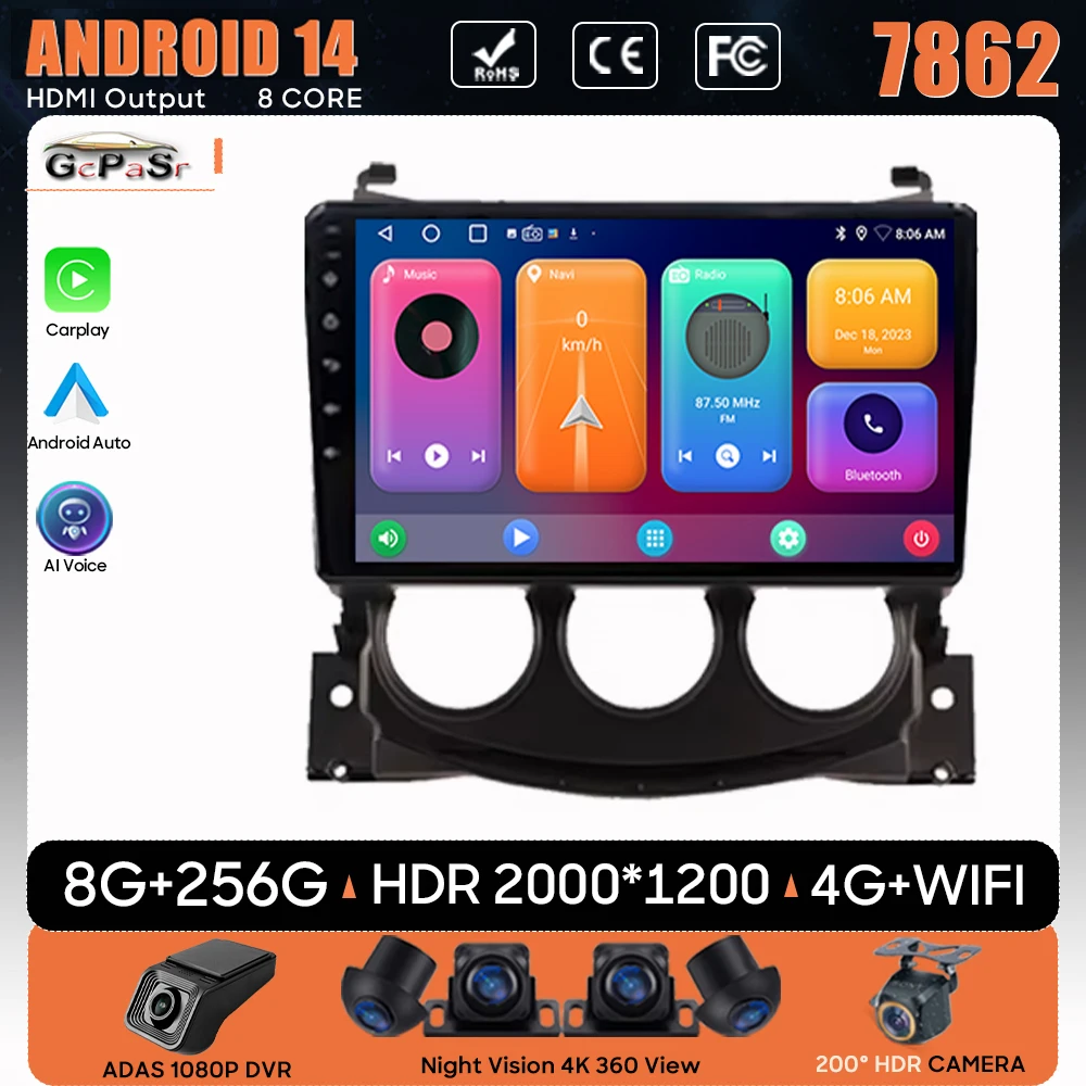 Car Radio Android 14 For Nissan 370Z 2009 – 2012 Navigation GPS Android Auto Carplay Multimedia Player Stereo Unit BT 4G No 2din