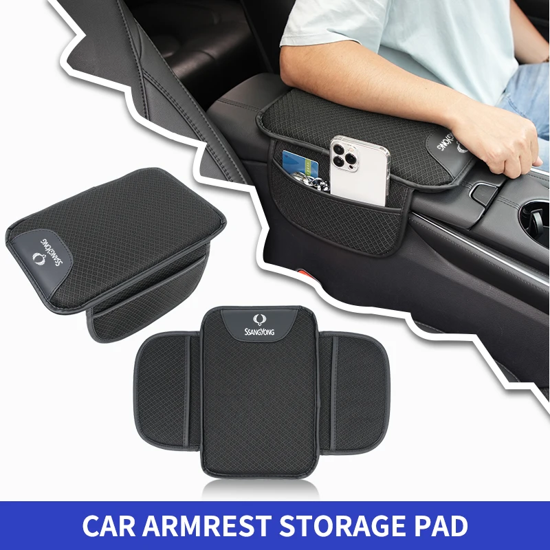 Car Armrest Box Cushion Console Protector Elbow Support Storage Pad For SsangYong Actyon Korando Rexton Kyron Rodius Tivoli Muss