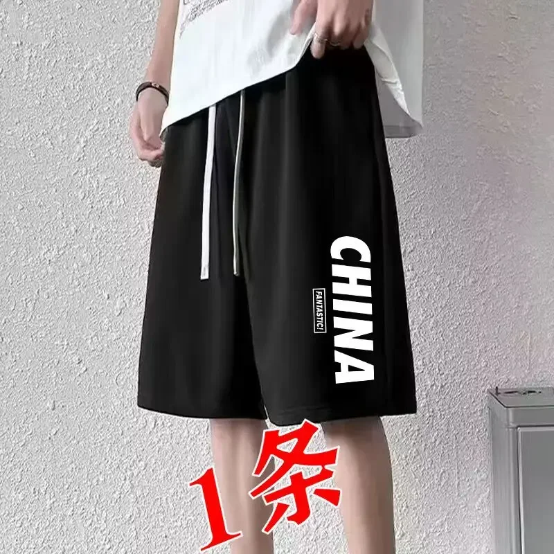 

Men Summer Shorts Black Casual Pants Sweatpants Loose Man Clothing Trend Quick-drying New Thin Breathable Running Solid