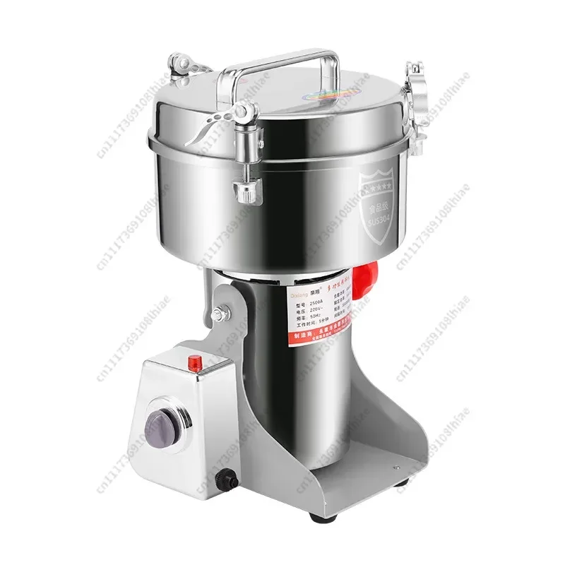 Large Capacity Multi-Functional Small Crusher, Commercial Mill, Crusher, Electric Crusher, Household