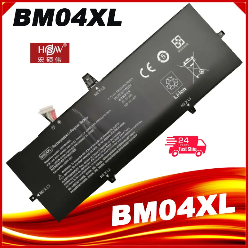 

BM04XL Laptop Battery for HP EliteBook x360 1030 G3 G4 Series HSTNN-DB8L HSTNN-UB7L L02031-541 L02478-855 7.7V 56.2Wh