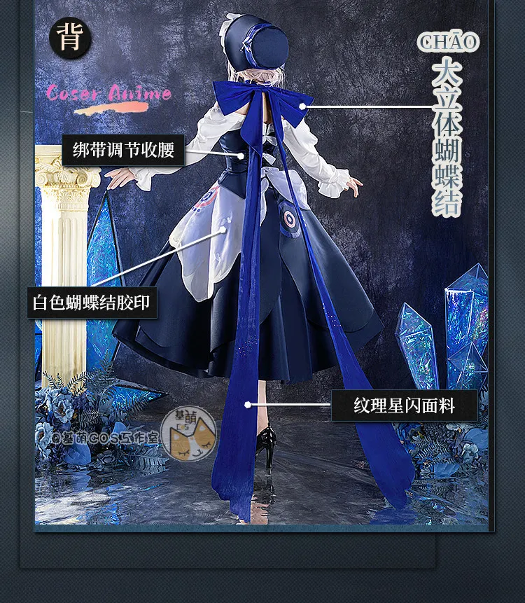 Disfraz de cosplay de Ms. Grace de Game Reverse:1999, uniforme para Halloween, carnaval, fiesta, Navidad, ropa para juegos de rol