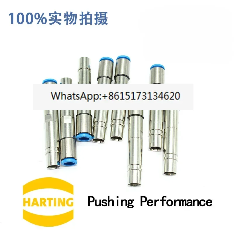 

Harting 09140006466 Pneumatic Module Metal Pneumatic Needle 6MM