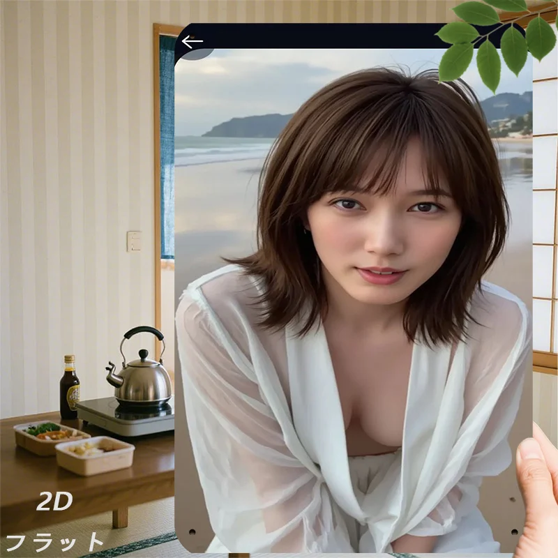Cozy Japanese Coastal Scene Women Portrait Metal Sign Gentle Figure Wall Art Decor For Bedroom Tea House Decor