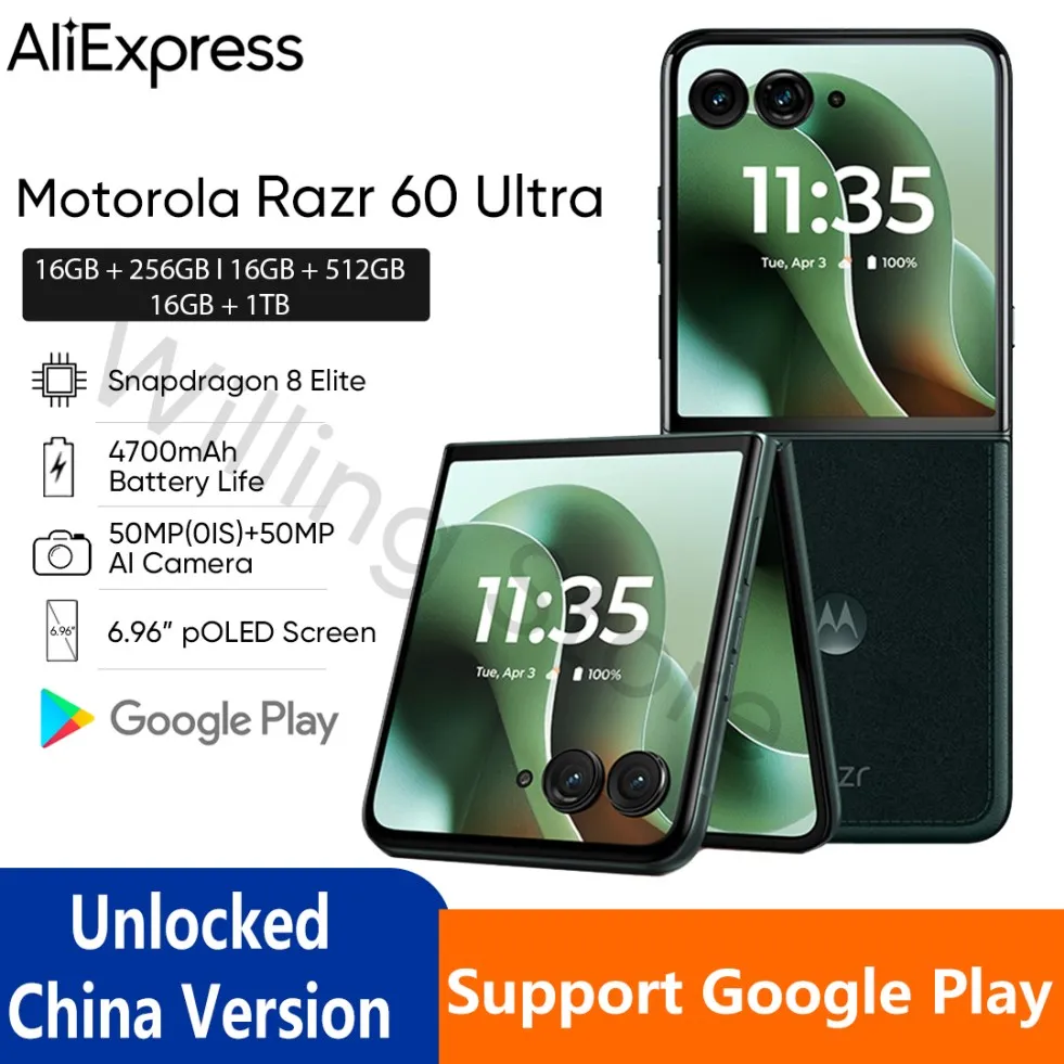 هاتف موتورولا رازر 60 الترا 5G الذكي سنابدراجون 8 إيليت شاشة 6.96 بوصة بطارية 4700 مللي أمبير في الساعة 68 وات شحن فائق 50 ميجابكسل