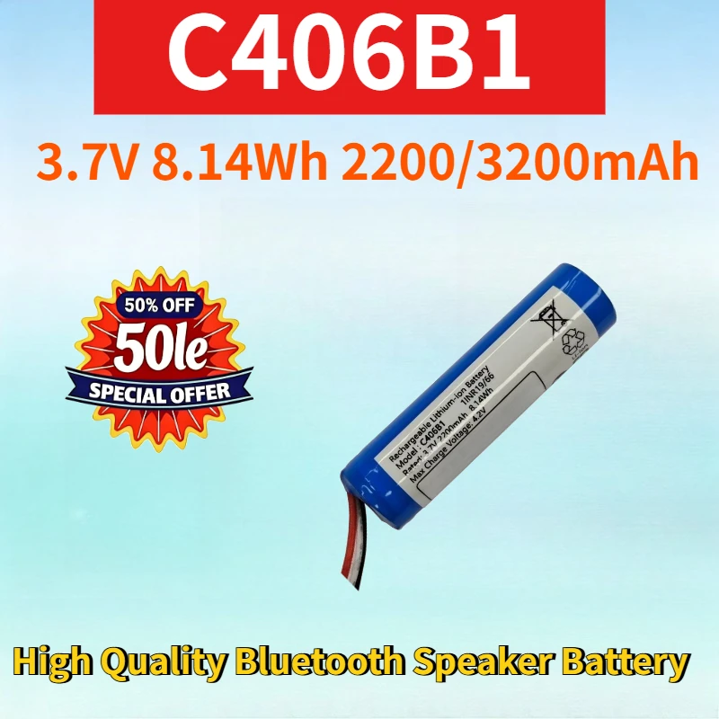 New C406B1 3.7V 8.14Wh 2200/3200mAh Lithium-ion Rechargeable Battery Pack for High Quality Bluetooth Speaker Replacement Battery