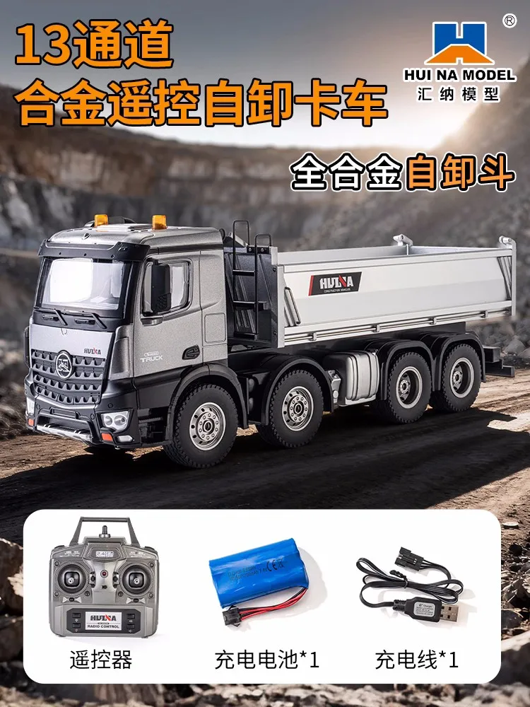 1536pro Huina جديد سبيكة التحكم عن بعد 1:14 نسبة كاملة الهندسة الثقيلة شاحنة قلابة شاحنة خلط الصبي شاحنة نقل اللعب