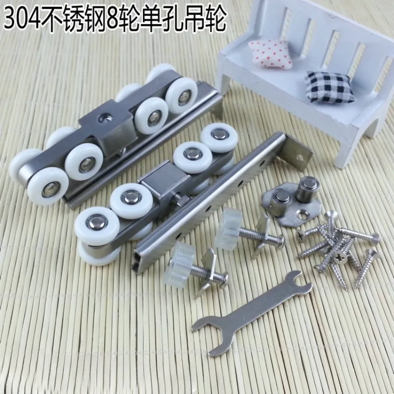 

Add Heavy 304 Stainless Steel Lifting Wheel Wooden Door Pulley Toilet Sliding Door Lifting Sliding Door 8 Wheels