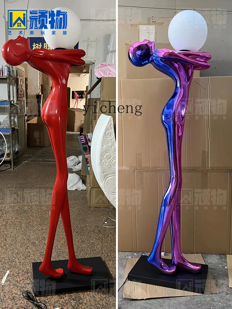 Tqh Decorative Creative Art Figure Sculpture Large Self-Improvement Floor Ornaments