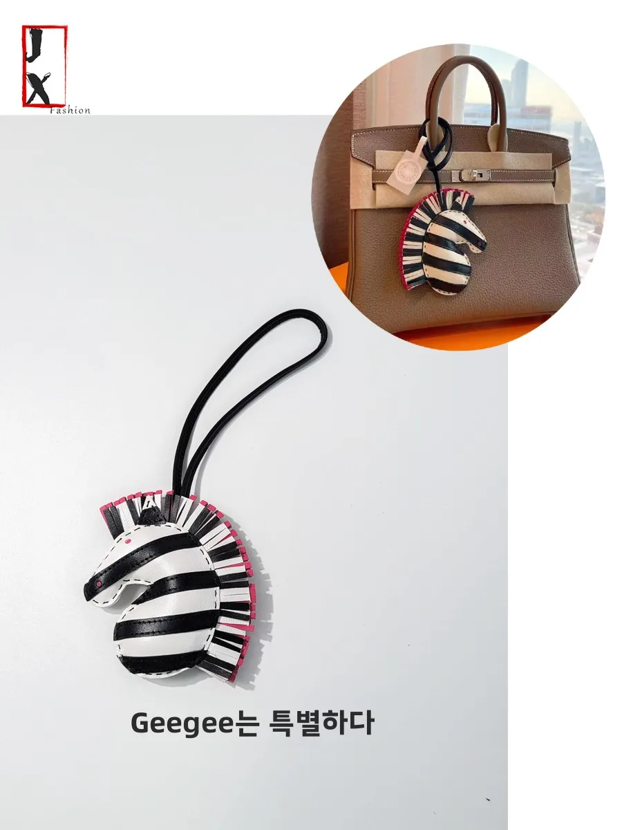 

Evelyn Bag Charm Real Leather Carriage Decoration Suitable for Hermès Lindy Basket H Fly Accories