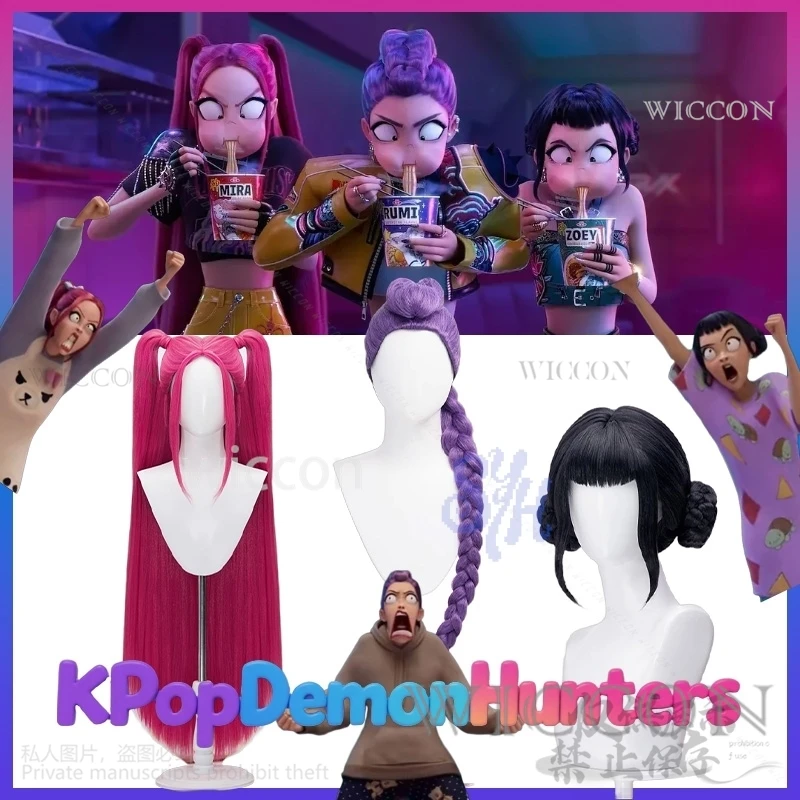 

Аниме Movie Huntrix Косплей Kpop Demon Korea Girls Group Rumi Mira Zoey Y2K Jirai Kei Парики Реквизит для моды Хэллоуин Вечеринка Cos