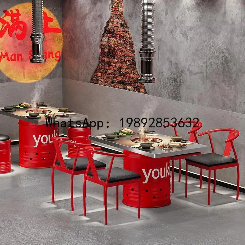 CZ  Stainless Steel Barrel Induction Cooker Table Hot Pot Table and Chair Smokeless Commercial All-in-One New Model BBQ Special