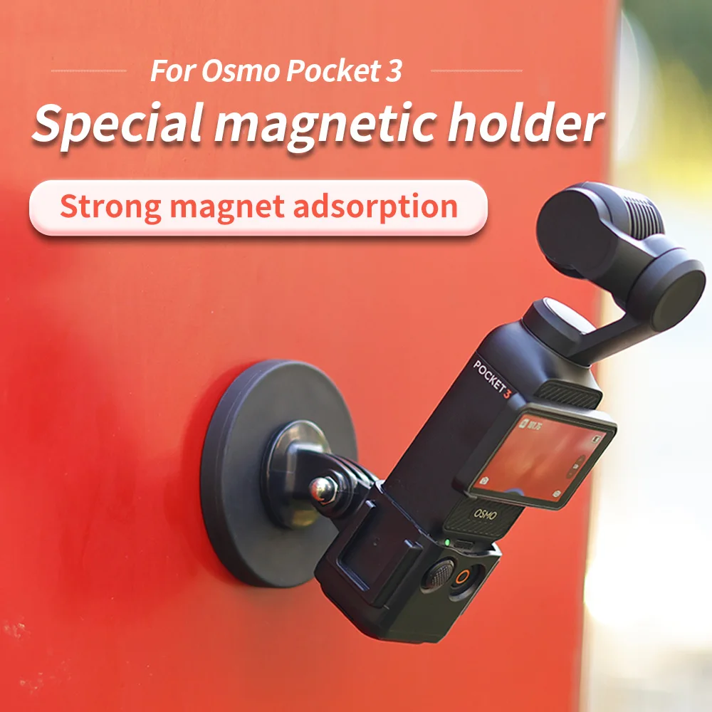 Suitable for DJI Pocket3 magnetic suction bracket, vacuum suction cup base, automotive suction cup fixed expansion adapter