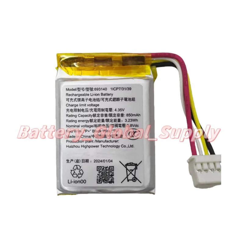 

3.8V 850MAH rechargeable battery for 693140 fast delivery, high quality, brand new 1 piece