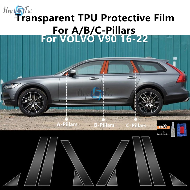 

For VOLVO V90 16-22 A/B/C-Pillars Transparent TPU Protective Film Anti-scratch Repair Film Accessories Refit