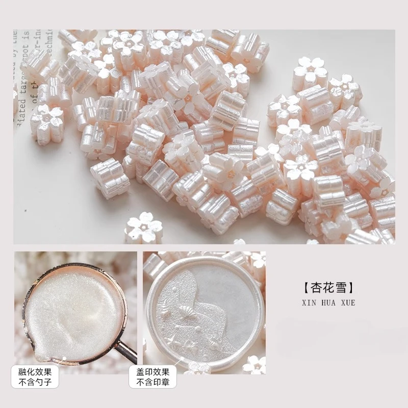 60 stks/zak Flash Parelmoer Sakura Lakzegel Stempel Kralen DIY Envelop Huwelijksuitnodiging Oude Zegel Wax Stempel Maken Gereedschap
