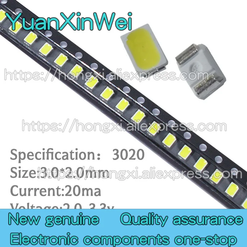 100pcs of 3020 surface mount LED light-emitting diodes, 3.0*2.0MM, red, yellow, blue, green, white, orange, purple, ice blue