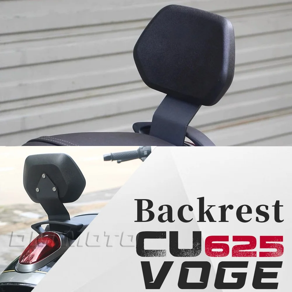 

Подушка для заднего поддержки пассажира мотоцикла, удобная подушка сиденья, аксессуары для поясничной поддержки для VOGE CU625 CU-625 625CU