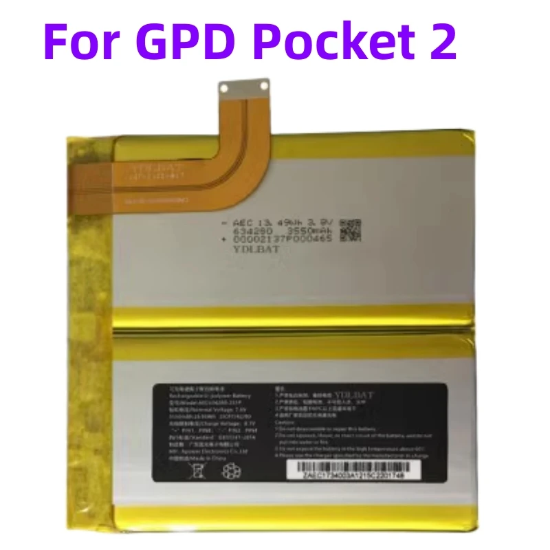 New 624283-2S 624284-2S AEC634280-2S1P 7.6V Laptop Battery For GPD Pocket 2 Pocket2 Mini GF-NB076-CON REV.A Handheld Gaming PC