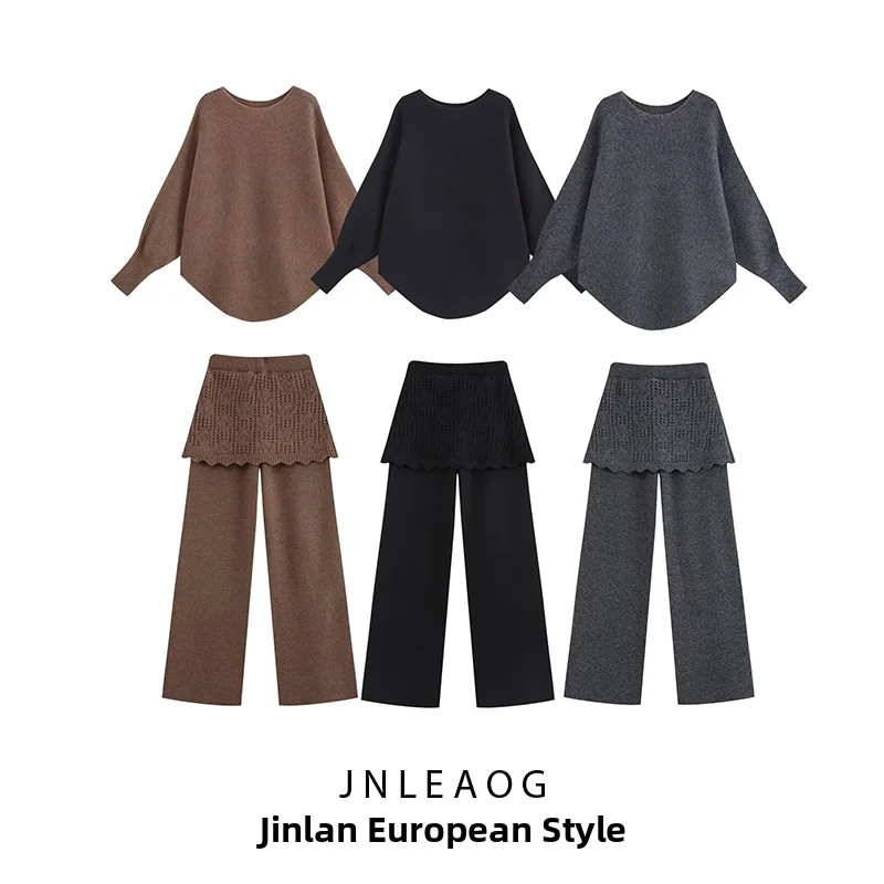 JNLEAOG Autumn New Fashion Casual Knitted Long Sleeve Set Women's Clothing Versatile Comfortable Mid-Length Loose Fit