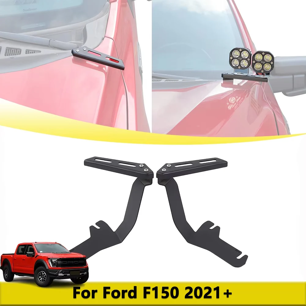 Hood Light Ditch Li…