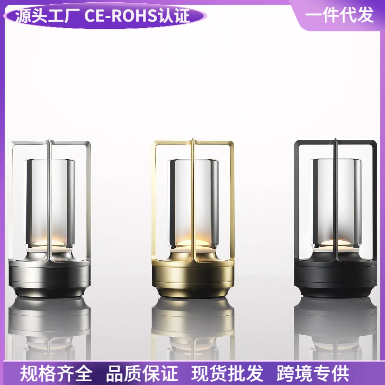 

Настольная лампа для уличных отелей, зарядка окружающего света, прикроватный барный шкаф, декоративный ночник