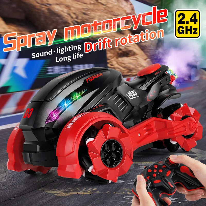 

1：14 Motorcycle children's spray stunt high-speed 2.4G drift rotation side-walk off-road remote control car Christmas gift