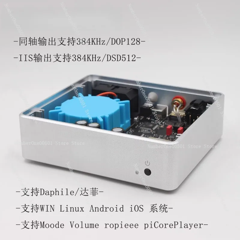 U19 USB Digital Interface with OCXO Constant Temperature Crystal Oscillator HiFi Audio