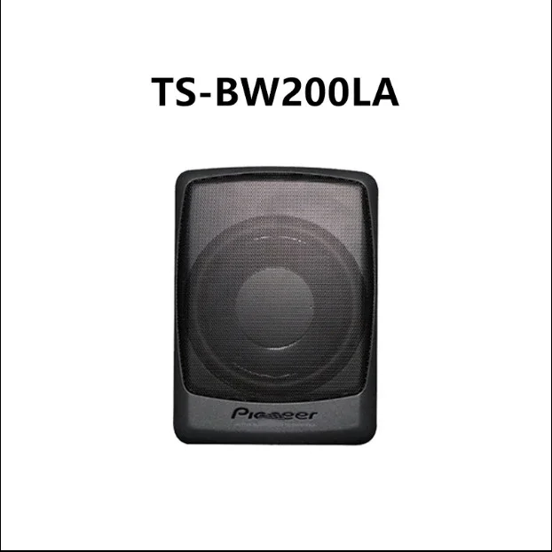 Car mounted subwoofer with heavy and ultra-thin bass built-in amplifier high-power active seat monitor